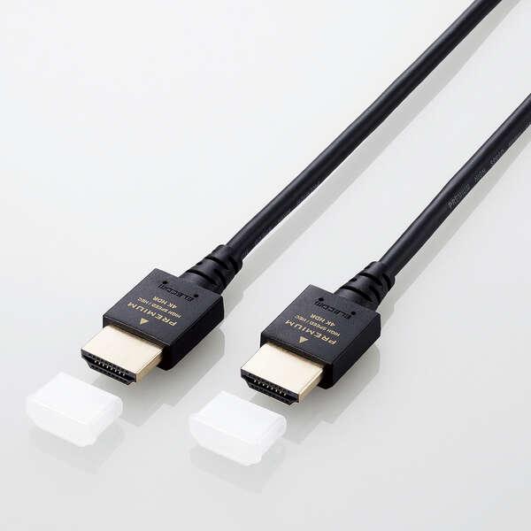 ELECOM エレコム HDMIケーブル PREMIUM HDMI スリムタイプ