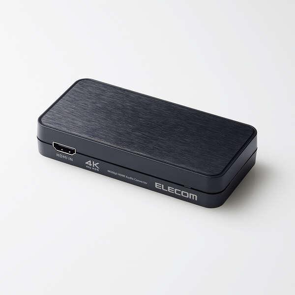 ELECOM（エレコム） 4K60Hz対応 HDMI 音声分離器 光デジタル/アナログ