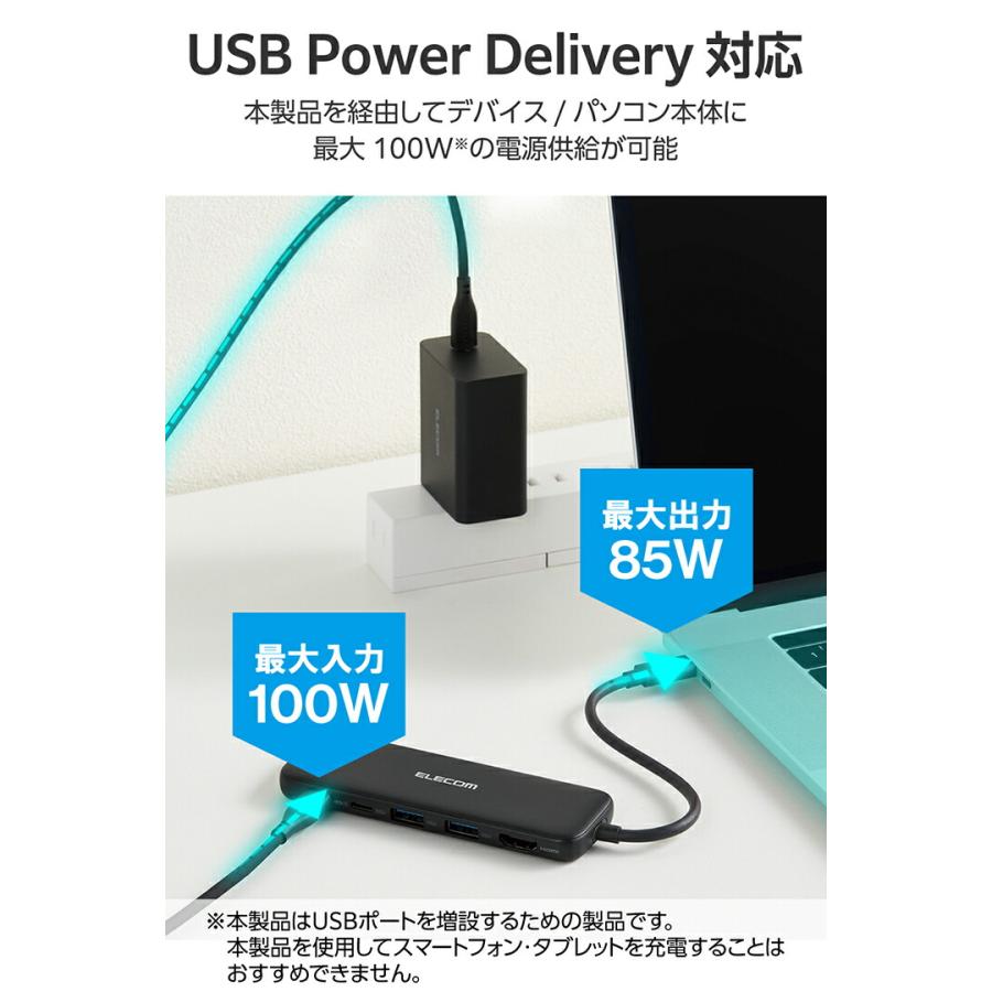 ELECOM（エレコム） ドッキングステーション タイプc USBハブ USB拡張