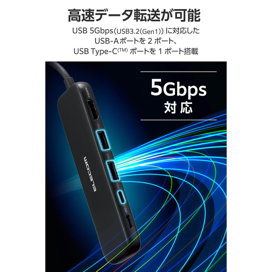 ELECOM（エレコム） ドッキングステーション タイプc USBハブ USB拡張