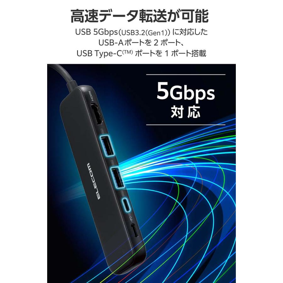 ELECOM（エレコム） ドッキングステーション タイプc USBハブ USB拡張