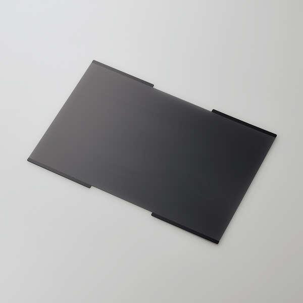 ELECOM エレコム 液晶保護フィルター 13.3Wインチ (16:10) 吸着