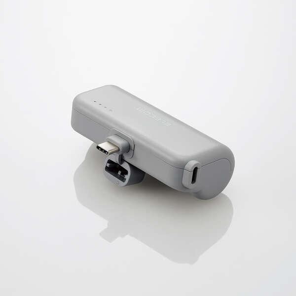 ELECOM（エレコム） モバイルバッテリー 直挿し USB Type-Cプラグ
