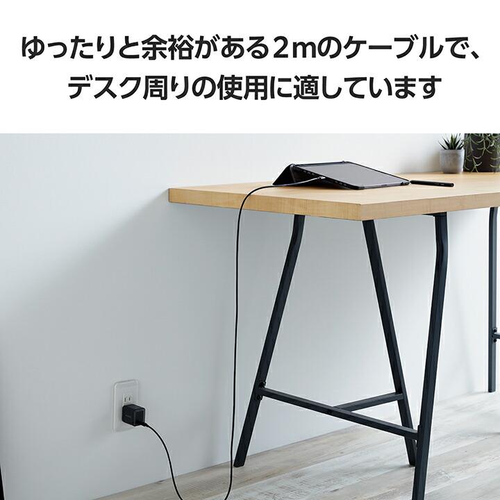 ELECOM（エレコム） USB Type-C to USB Type-Cケーブル しろちゃん USB