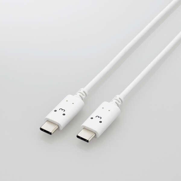 ELECOM エレコム USB Type-C to Type-Cケーブル しろちゃん ELECOM エレコム USB Type-C to Type-Cケーブル しろちゃん