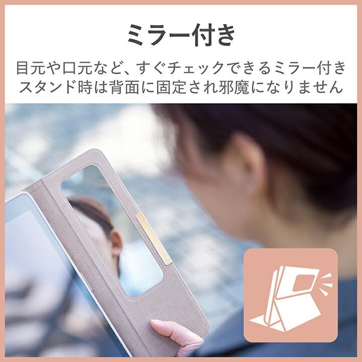 ELECOM（エレコム） iPad 第9 8 7世代 10.2インチ対応 フラップケース