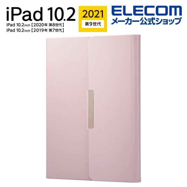 ホワイト iPad 本体 ピンクカバー付き ピンクのリボン iPad Air/Pro 2024mini7 取り外し可能落下防止
