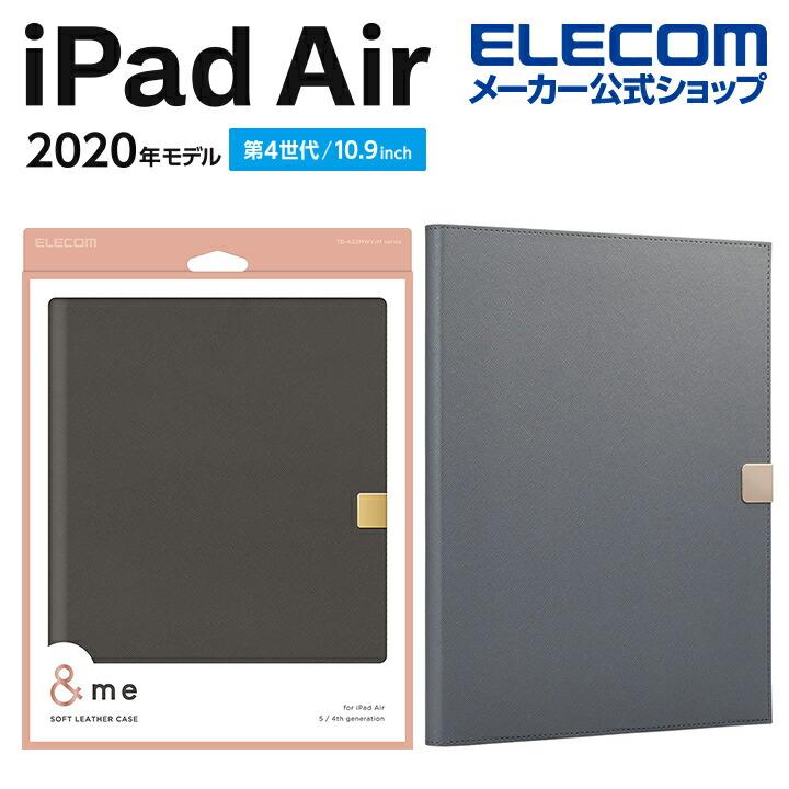 ELECOM エレコム iPad Air 第5 4世代 10.9インチ フラップケース ELECOM エレコム iPad Air 第5 4世代 10.9インチ フラップケース