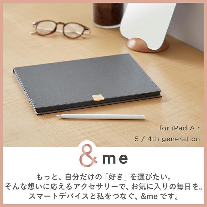 ELECOM（エレコム） iPad Air 第5 4世代 10.9インチ フラップケース