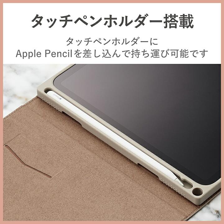 ELECOM エレコム iPad mini 第6世代 8.3インチ対応 フラップ ELECOM エレコム iPad mini 第6世代 8.3インチ対応 フラップ