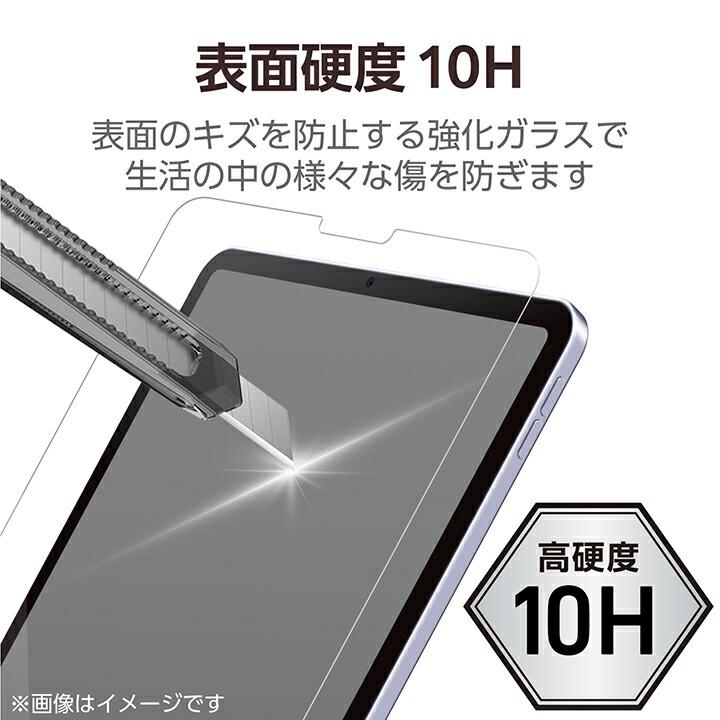 iPad Pro 第6 5 4 3世代 12.9インチ対応 ガラスフィルム 動画映え 高