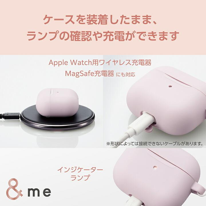 AirPods ラベンダーのケース付き ELECOM（エレコム） AirPods第3世代 用 シリコンケース ＆Me
