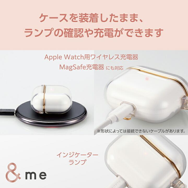 ELECOM（エレコム） AirPods第3世代 用 ゴールドラインソフトケース