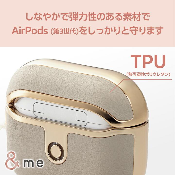 エレコム AirPods第3世代 用 サイドメッキソフトレザーケース ＆Me ワイヤレス充電対応タイプ カラビナ付き サイドメッキ  グレージュ×ゴールド┃AVA-AP5ULMGB｜elecom｜06