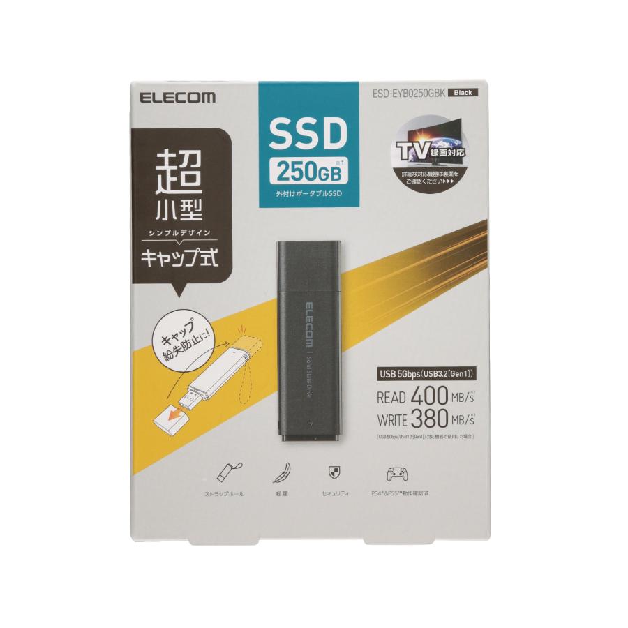 エレコム 外付け ポータブル SSD 250GB 小型 キャップ式 USB 5Gbps USB3.2(Gen1) ブラック ELECOM ESD-EYB0250GBK