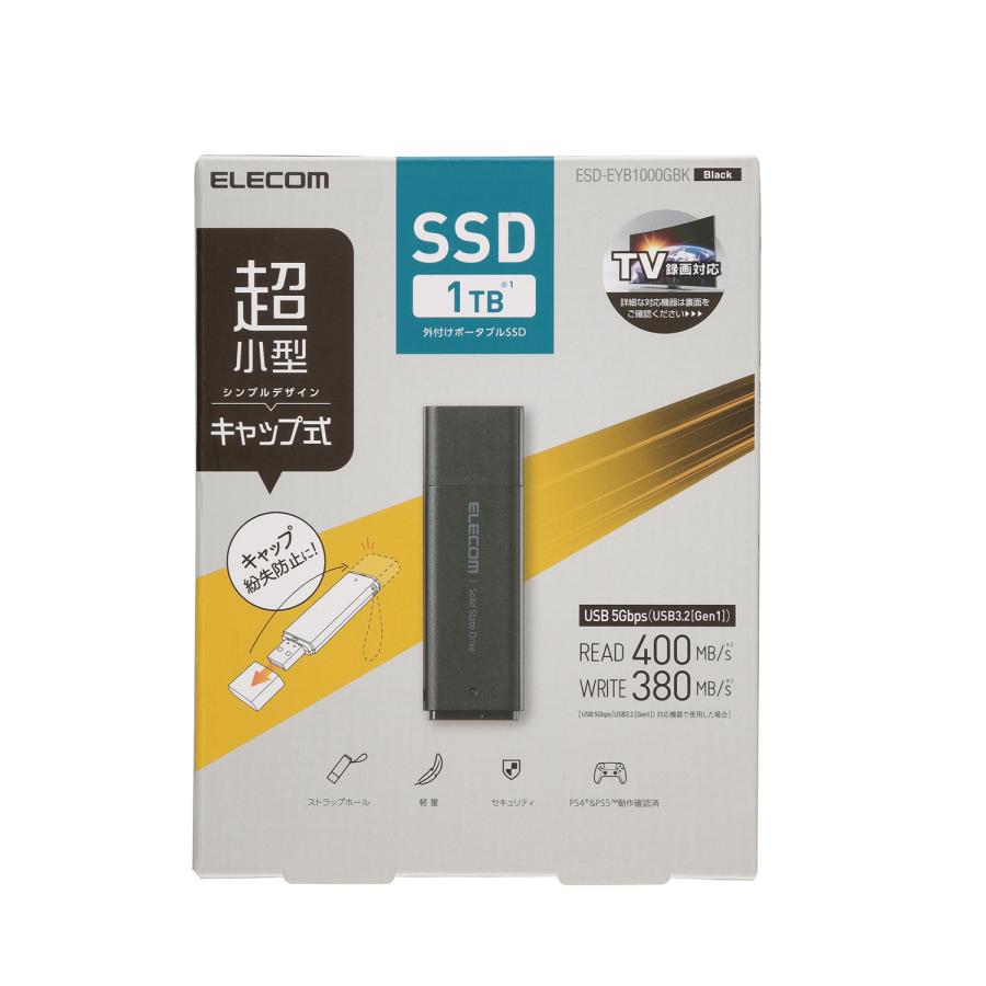 ELECOM（エレコム） 外付け ポータブル SSD 1TB 小型 キャップ式 USB