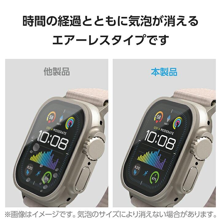 ELECOM（エレコム） Apple Watch Ultra 49mm 用 ガラスフィルム AR