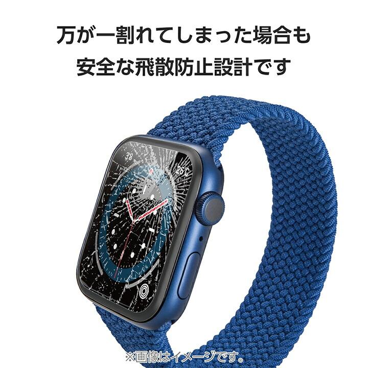 ELECOM エレコム Apple Watch SE 44mm 用 フルカバーガラス