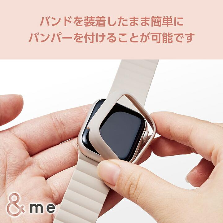 エレコム Apple Watch SE 40mm 用 ＆me ハードバンパー ラバーコート ハードバンパー ＆me ラバーコート グレージュ┃AW-23EBPPRGB｜elecom｜12