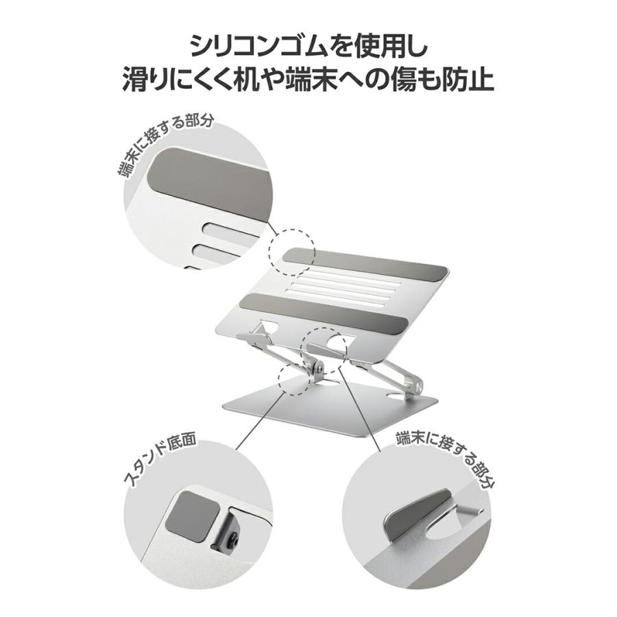 エレコム タブレット 用 スタンド 手首当たらない 三角形カット ホルダー タブレットPCスタンド 折り畳み 式 シルバー┃TBWDSDRAWAMSV