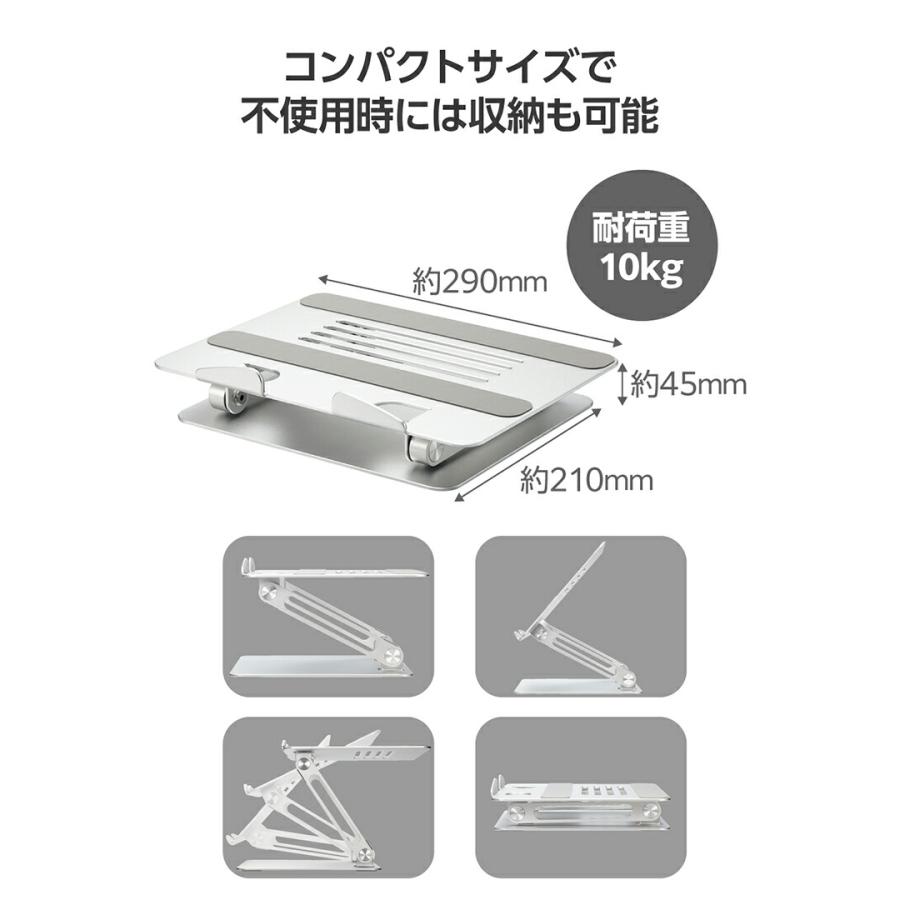 ELECOM エレコム タブレット 用 スタンド 手首当たらない 三角形カット