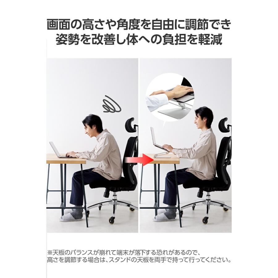 エレコム タブレット 用 スタンド 手首当たらない 三角形カット ホルダー タブレットPCスタンド 折り畳み 式 シルバー┃TBWDSDRAWAMSV