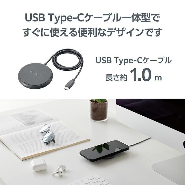 エレコム Qi規格対応 ワイヤレス 充電器 ケーブル一体型 5W 卓上 ケーブル長 1m ダークグレー┃W-QA25DGY｜elecom｜06