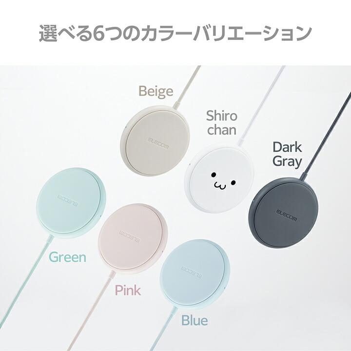 ELECOM（エレコム） Qi規格対応 ワイヤレス 充電器 ケーブル一体型 5W