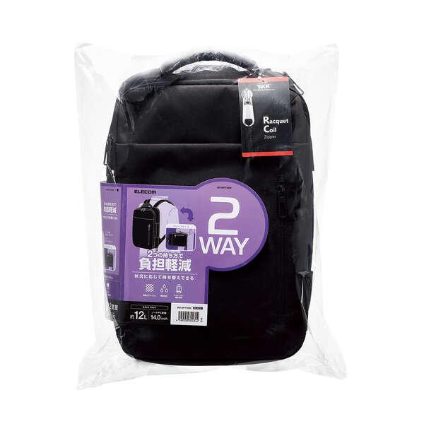 ビジネスバックパック 14inch 対応 2way 12L 撥水加工 高耐久ファスナー採用 ブラック 約12L┃BM-BPTWBK エレコム 在庫処分 | ELECOM | 02
