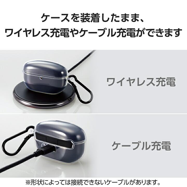 ELECOM エレコム SONY WF-1000XM5 対応アクセサリ ソフトケース ELECOM エレコム SONY WF-1000XM5 対応アクセサリ ソフトケース