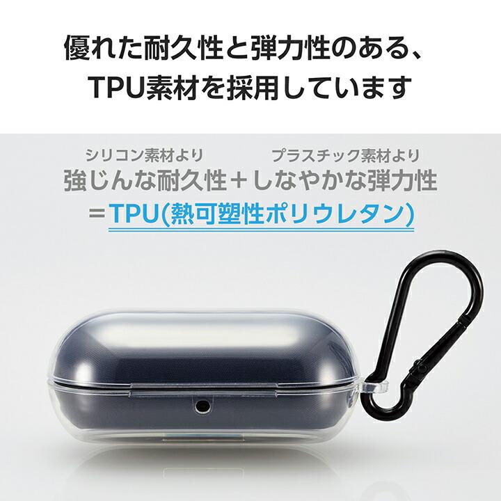 ELECOM（エレコム） SONY WF-C700N 対応アクセサリ ソフトケース