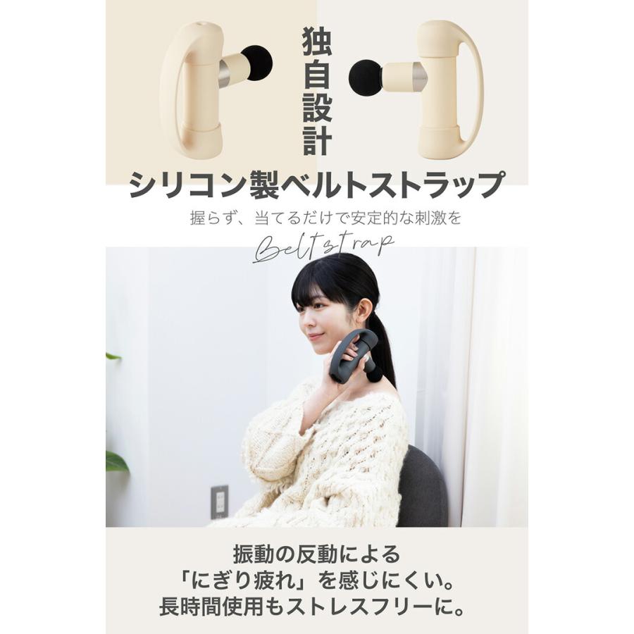 ELECOM（エレコム） ECLEAR リフレッシュガン ベルトストラップモデル