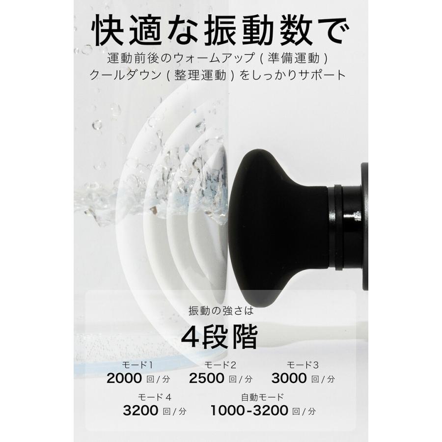 ELECOM（エレコム） ECLEAR リフレッシュガン スポーツケアモデル