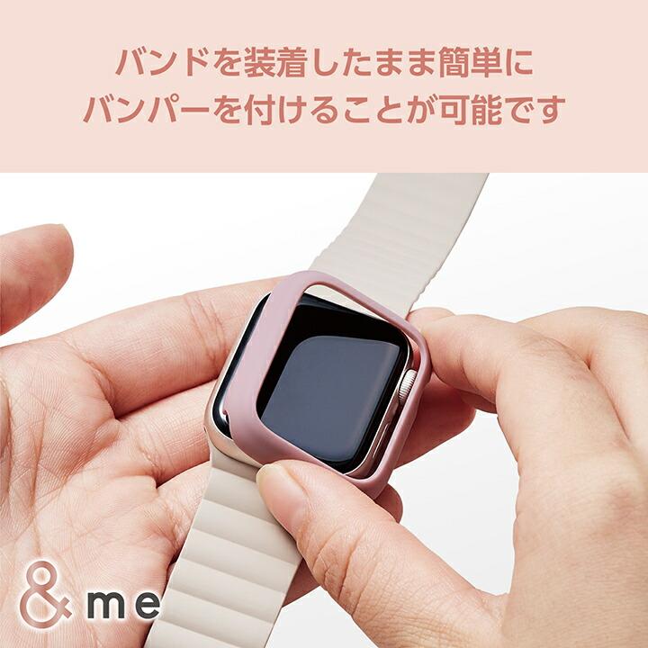 ELECOM Apple Watch Series 9 41mm 用 ＆me ハードバンパー ラバー 