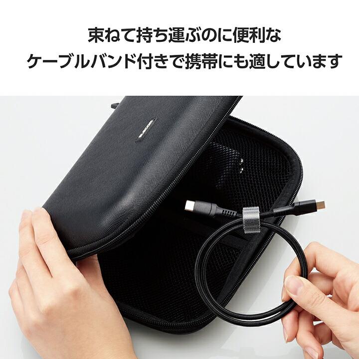 USB Type-C USB2.0ケーブル タイプcケーブル c-c 100W対応 高耐久 0.5m ブラック┃MPA-CC5PS05BK エレコム 在庫処分 | ELECOM | 07