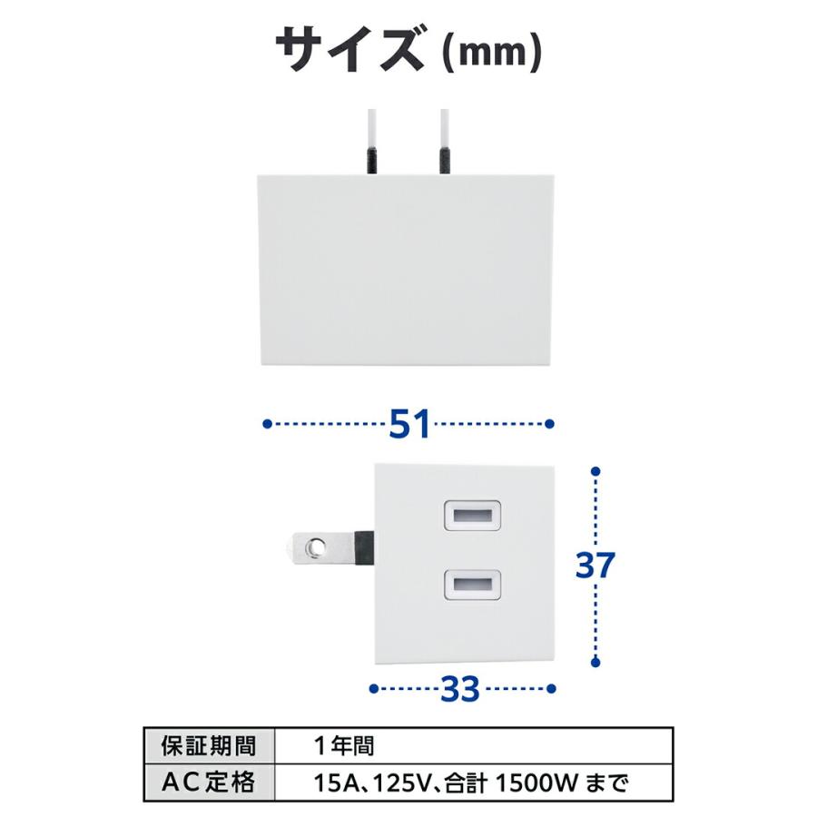 ELECOM（エレコム） トリプルタップ 電源タップ シャッター付き 3口