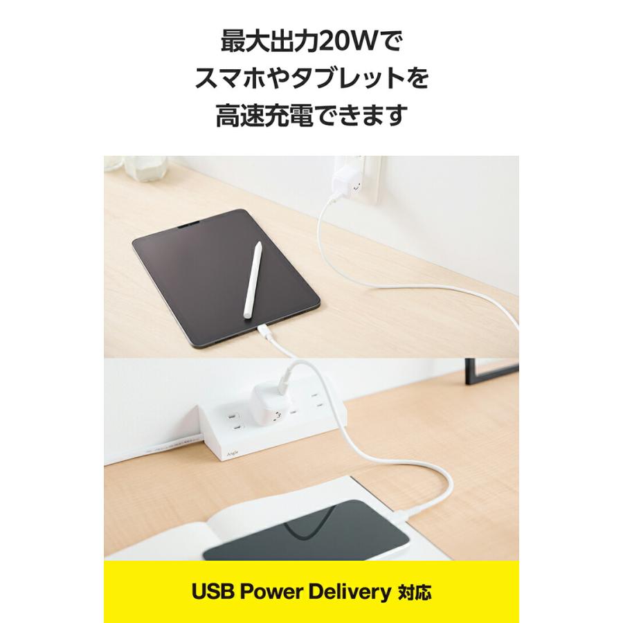 M11 タブレット 11インチ Android 20W急速充電　128GB Amazon.co.jp: Lenovo Tablet M11、11インチ WUXGA (1920x1200) IPS