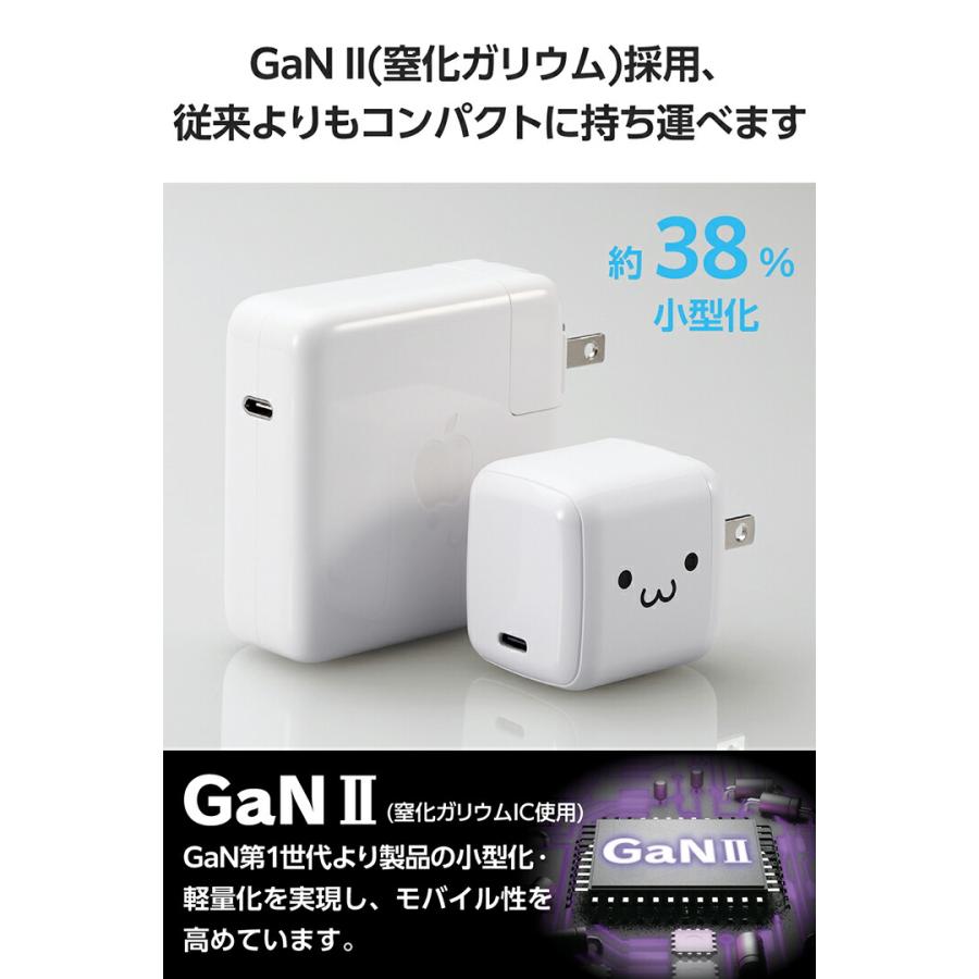 ELECOM（エレコム） スマホ・タブレット用 AC充電器 USB Power