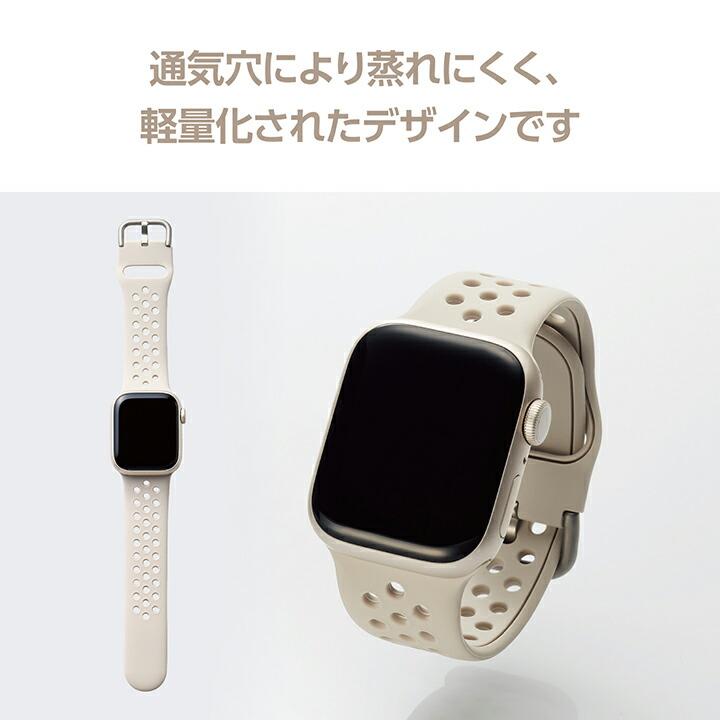 エレコム Apple Watch 41 40 38mm 用 シリコンバンド アクテイブ アップルウォッチ バンド シリコン スターライト┃AW-40BDSCNWH｜elecom｜06