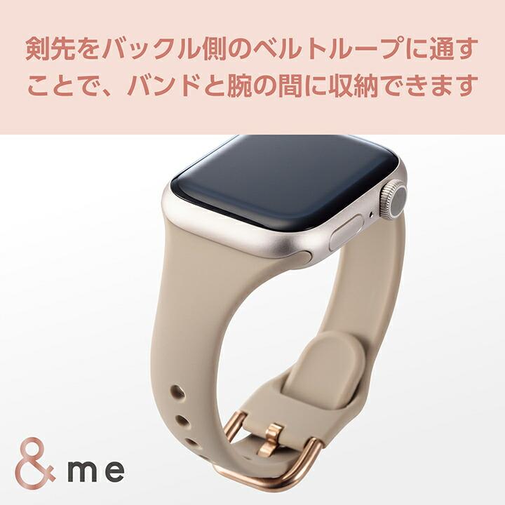 ELECOM Apple Watch 41 40 38mm 用 シリコンバンド ＆me アップル 