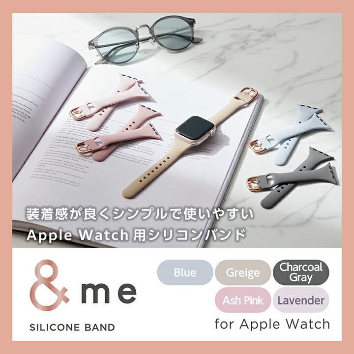 エレコム Apple Watch 41 40 38mm 用 シリコンバンド スリムタイプ ＆me アップルウォッチ シリコン バンド ラベンダー┃AW-41BDSCJPU｜elecom｜03