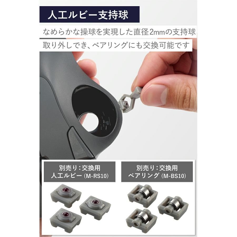 エレコム マウス ワイヤレス トラックボール Sサイズ 小型 親指 5ボタン Amazon.co.jp: エレコム マウス ワイヤレス (レシーバー付属