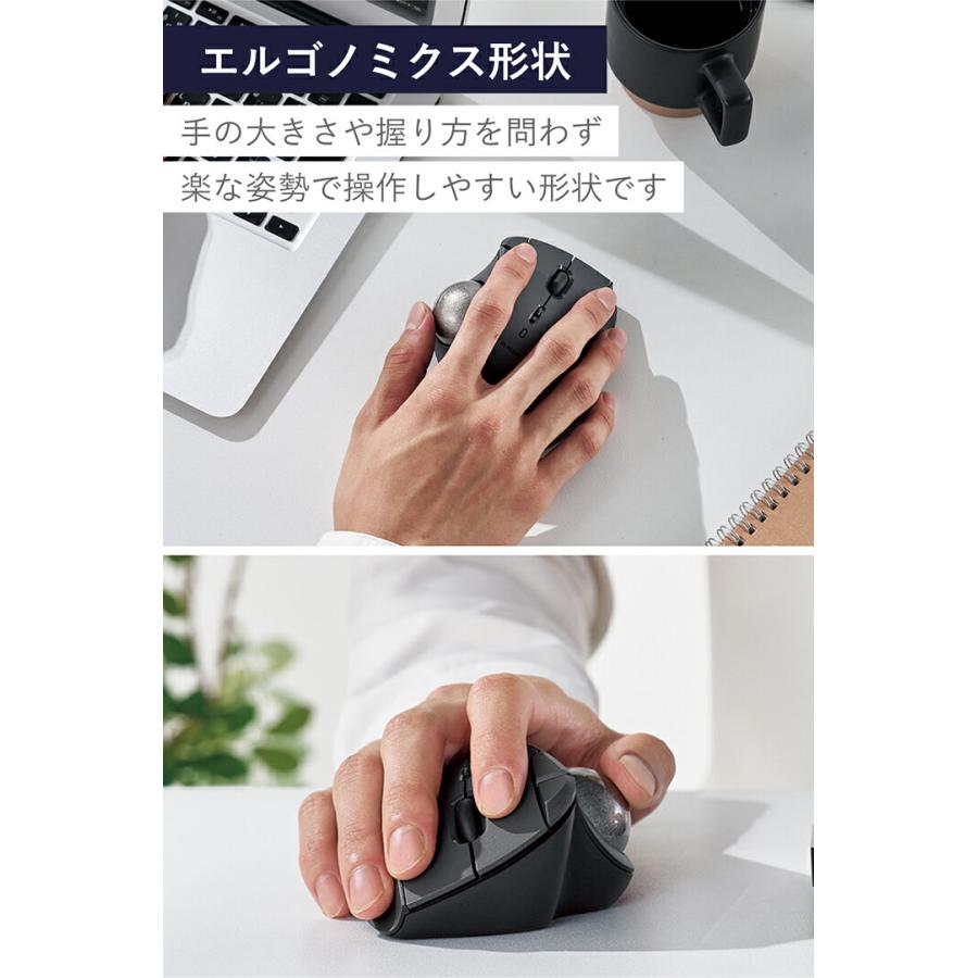 ELECOM（エレコム） トラックボール Bluetooth5.0 IST 5ボタン 人工