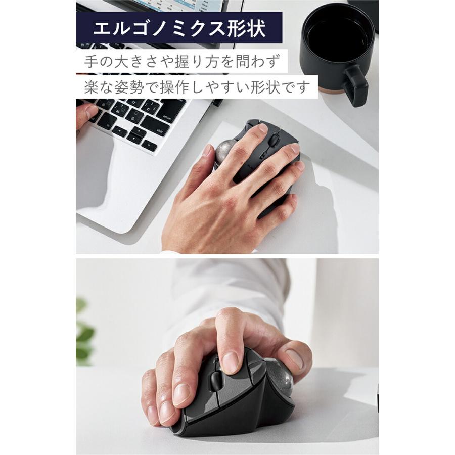 ELECOM（エレコム） トラックボール 2.4GHz無線 IST 5ボタン 人工