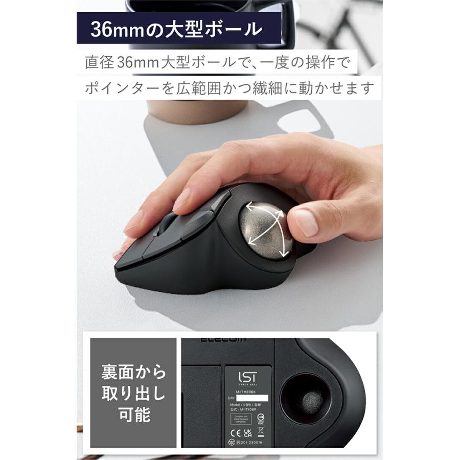 Bluetoothトラックボール マウス　IST 5ボタン ベアリングモデル Bluetooth5.0トラックボール 