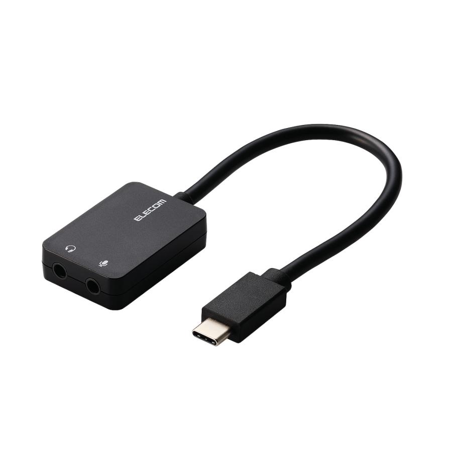 ELECOM（エレコム） USBオーディオ変換 アダプタ USB Type-C 0.15m