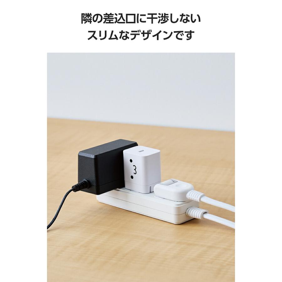 ELECOM（エレコム） スマホ・タブレット用 USB Power Delivery 20W AC