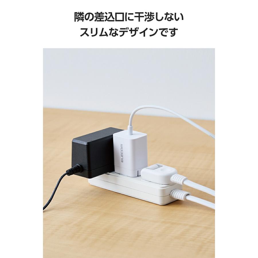 ELECOM（エレコム） スマホ・タブレット用 USB Power Delivery 20W