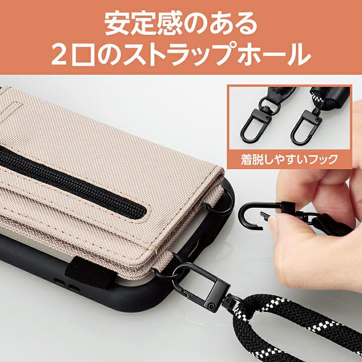 ELECOM（エレコム） スマホ ショルダーストラップ カードケース付 丸紐