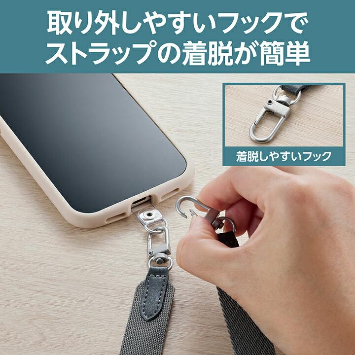 エレコム スマホ ショルダーストラップ フラット ストラップホールシート付属 1口タイプ×1枚 2口タイプ×1枚 フラット型 ブラック┃P-STSDH2FBK｜elecom｜07